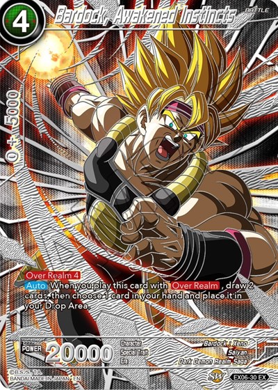 Bardock, Awakened Instincts EX06-30