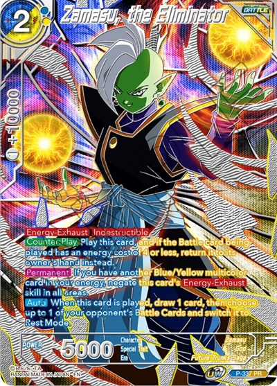 Zamasu, the Eliminator P-337