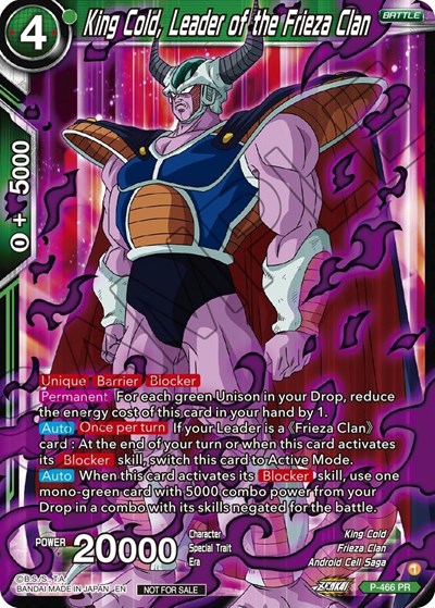 King Cold, Leader of the Frieza Clan P-466