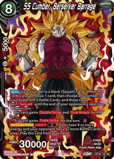 SS Cumber, Berserker Barrage BT20-130