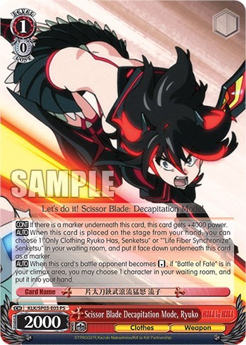 Scissor Blade Decapitation Mode, Ryuko KLK/SP03-E03 PS