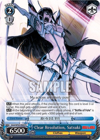 Clear Resolution, Satsuki KLK/SP03-E08 PS