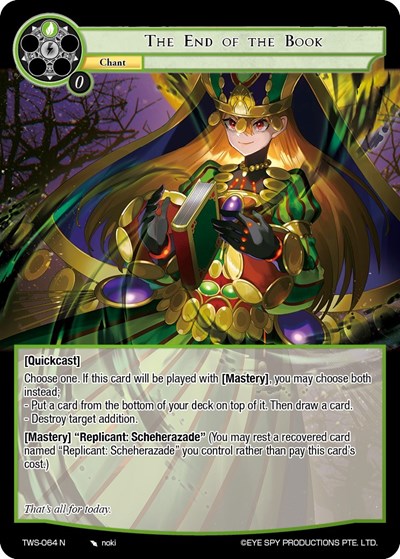 The End of the Book 