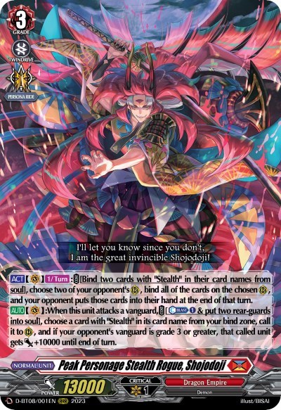 Peak Personage Stealth Rogue, Shojodoji [D Format] D-BT08/001EN