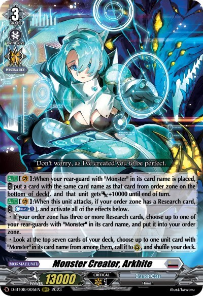 Monster Creator, Arkhite [D Format] D-BT08/005EN