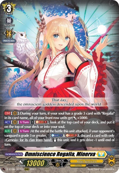 Omniscience Regalia, Minerva [D Format] D-BT08/007EN