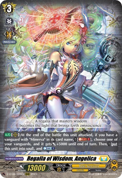 Regalia of Wisdom, Angelica [D Format] D-BT08/008EN