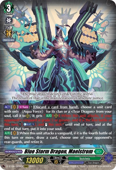 Blue Storm Dragon, Maelstrom [D Format] D-BT08/009EN