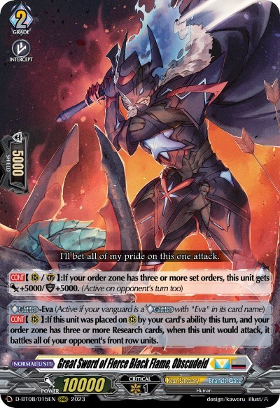 Great Sword of Fierce Black Flame, Obscudeid [D Format] D-BT08/015EN
