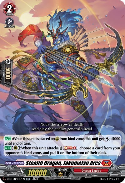 Stealth Dragon, Jakumetsu Arcs [D Format] D-BT08/017EN
