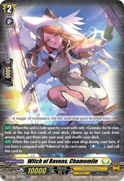 Witch of Ravens, Chamomile [D Format] D-BT08/027EN