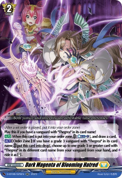 Dark Magenta of Blooming Hatred [D Format] D-BT08/029EN