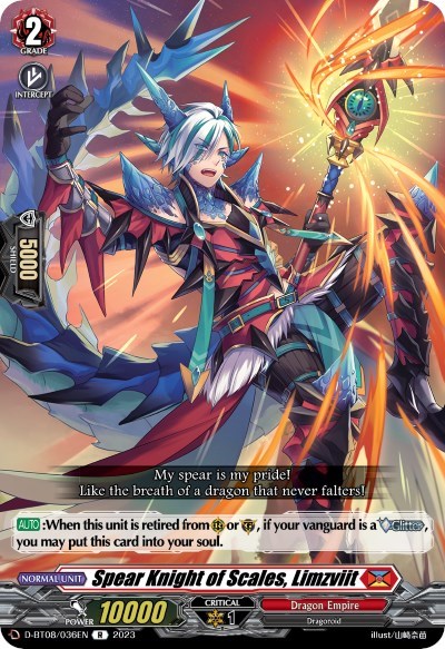 Spear Knight of Scales, Limzviit [D Format] D-BT08/036EN