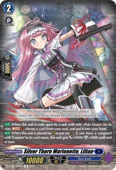 Silver Thorn Marionette, Lilian [D Format] D-BT08/038EN
