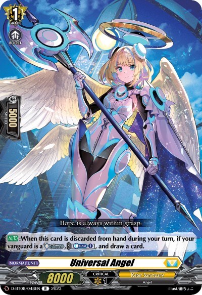 Universal Angel [D Format] D-BT08/048EN