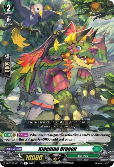 Ripening Dragon [D Format] D-BT08/051EN