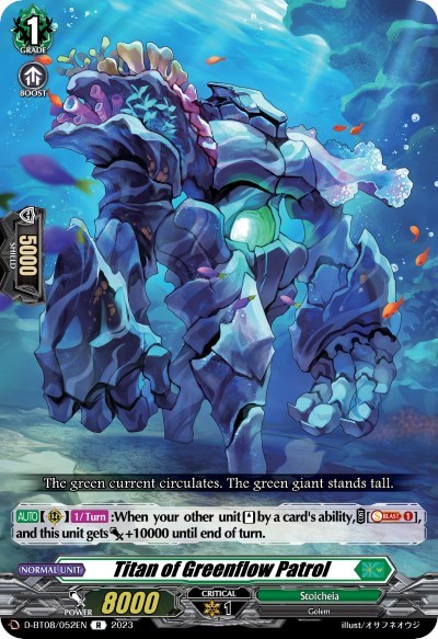 Titan of Greenflow Patrol [D Format] D-BT08/052EN