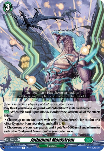 Judgment Maelstrom [D Format] D-BT08/053EN
