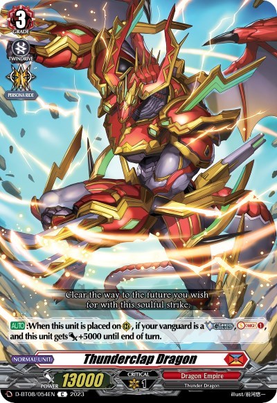 Thunderclap Dragon [D Format] D-BT08/054EN