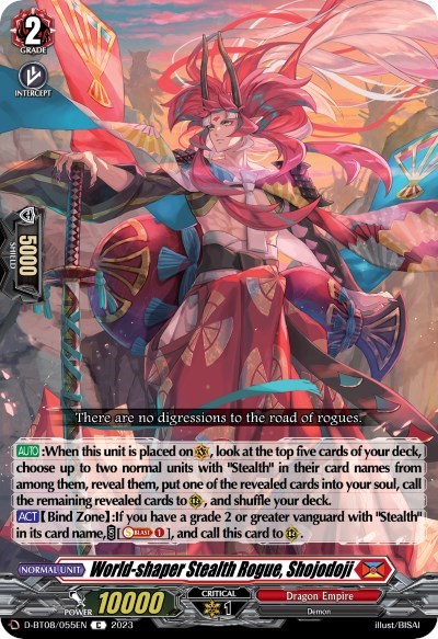 World-shaper Stealth Rogue, Shojodoji [D Format] D-BT08/055EN
