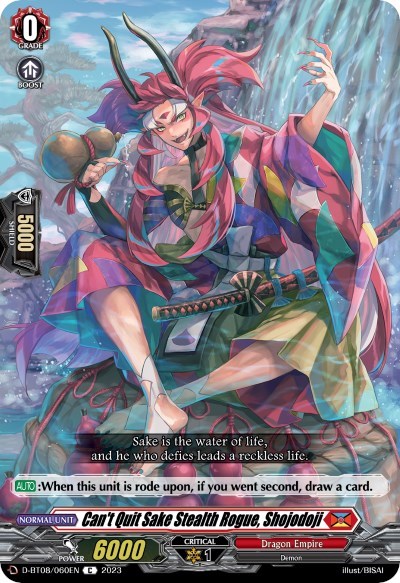 Can't Quit Sake Stealth Rogue, Shojodoji [D Format] D-BT08/060EN