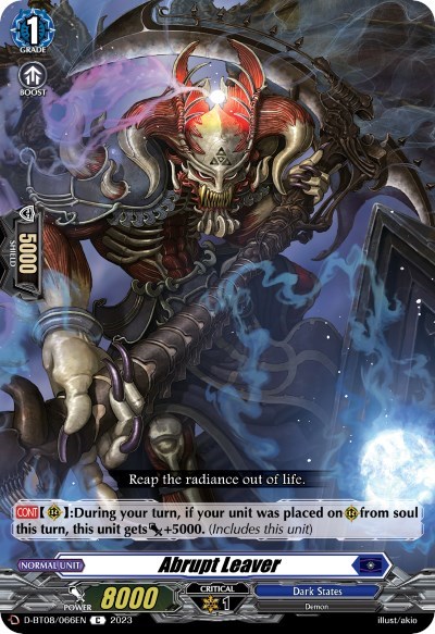 Abrupt Leaver [D Format] D-BT08/066EN