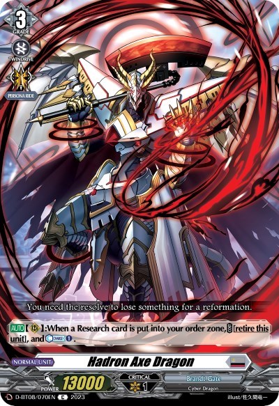 Hadron Axe Dragon [D Format] D-BT08/070EN