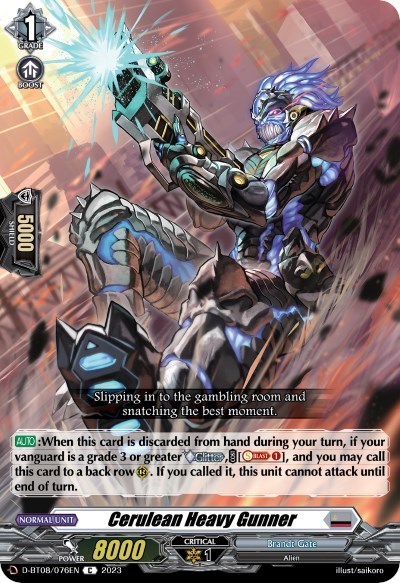 Cerulean Heavy Gunner [D Format] D-BT08/076EN