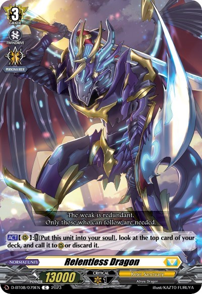 Relentless Dragon [D Format] D-BT08/079EN
