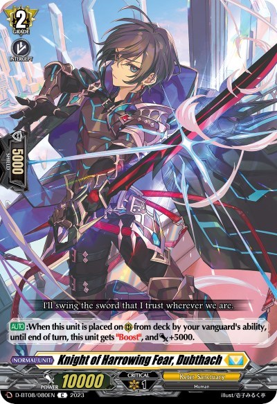 Knight of Harrowing Fear, Dubthach [D Format] D-BT08/080EN