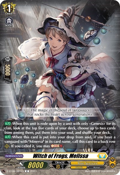 Witch of Frogs, Melissa [D Format] D-BT08/081EN