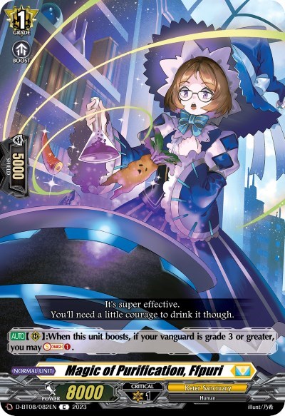 Magic of Purification, Ffpuri [D Format] D-BT08/082EN