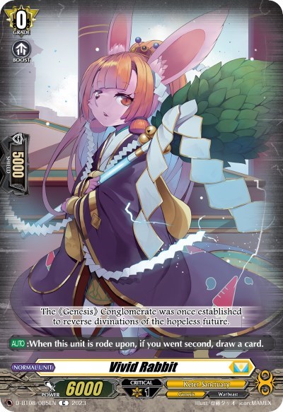 Vivid Rabbit [D Format] D-BT08/085EN