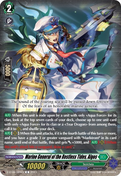 Marine General of the Restless Tides, Algos [D Format] D-BT08/089EN