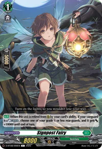 Signpost Fairy [D Format] D-BT08/090EN