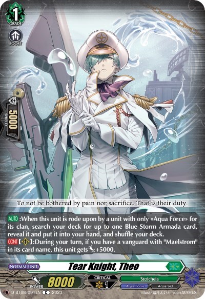 Tear Knight, Theo [D Format] D-BT08/091EN