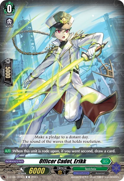 Officer Cadet, Erikk [D Format] D-BT08/093EN