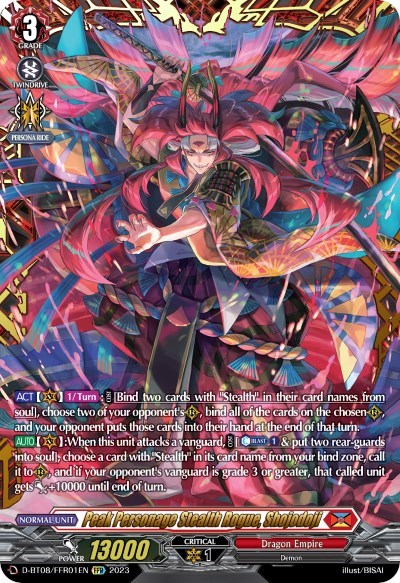 Peak Personage Stealth Rogue, Shojodoji [D Format] D-BT08/FFR01EN
