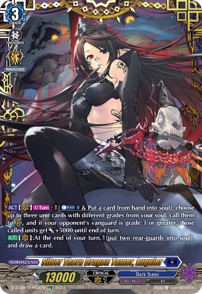 Silver Thorn Dragon Tamer, Luquier [D Format] D-BT08/FFR03EN
