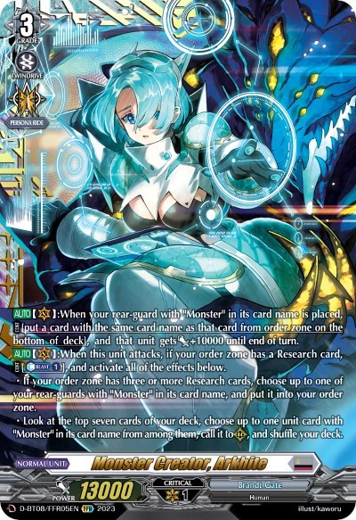 Monster Creator, Arkhite [D Format] D-BT08/FFR05EN