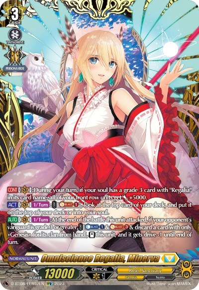 Omniscience Regalia, Minerva [D Format] D-BT08/FFR07EN