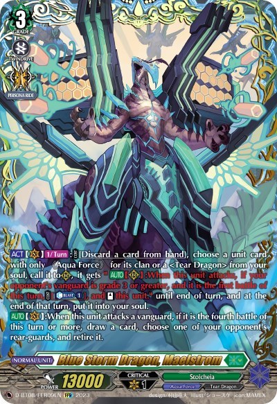 Blue Storm Dragon, Maelstrom [D Format] D-BT08/FFR09EN