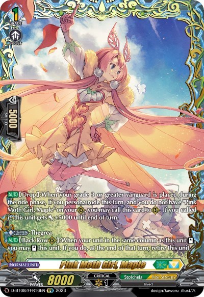 Pink Moth Girl, Maple [D Format] D-BT08/FFR16EN