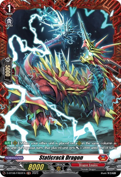 Staticrack Dragon [D Format] D-BT08/FR02EN