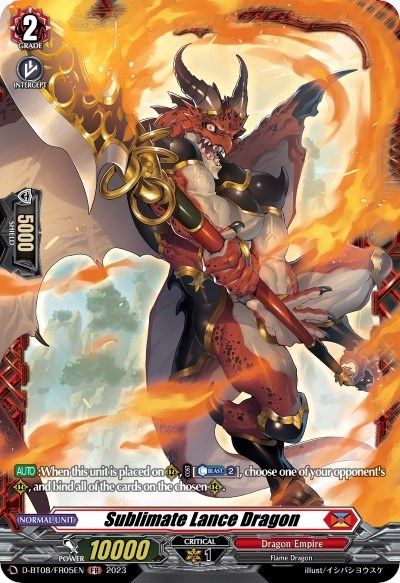 Sublimate Lance Dragon [D Format] D-BT08/FR05EN