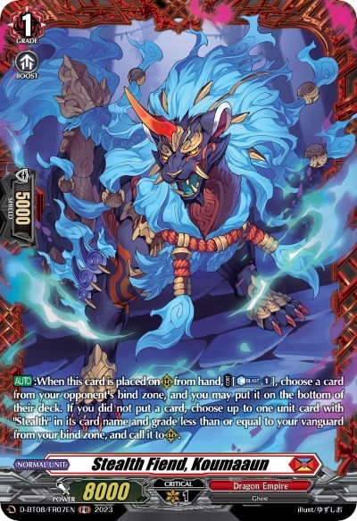 Stealth Fiend, Koumaaun [D Format] D-BT08/FR07EN