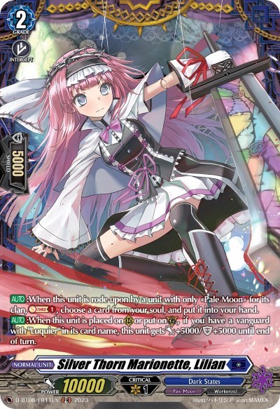 Silver Thorn Marionette, Lilian [D Format] D-BT08/FR11EN
