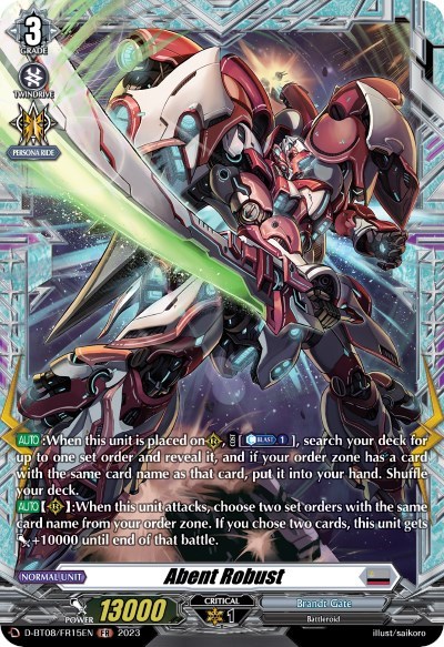Abent Robust [D Format] D-BT08/FR15EN