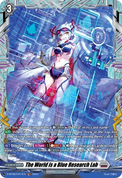 The World is a Blue Research Lab [D Format] D-BT08/FR17EN