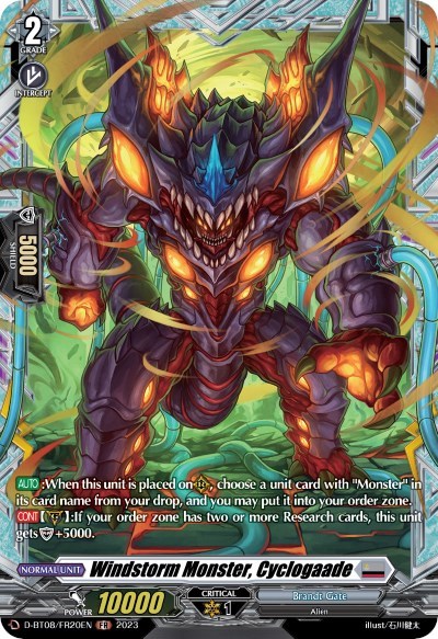 Windstorm Monster, Cyclogaade [D Format] D-BT08/FR20EN